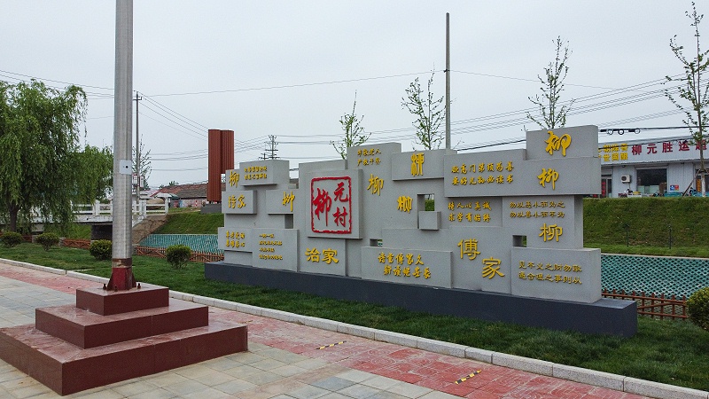 標(biāo)牌設(shè)計公司：不銹鋼宣傳欄制作材質(zhì) 生產(chǎn)廠家哪里有？