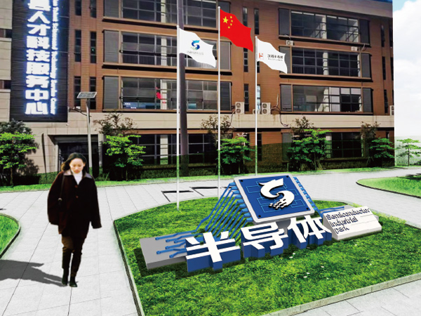 標識分享：對標識導(dǎo)視系統(tǒng)設(shè)計思考