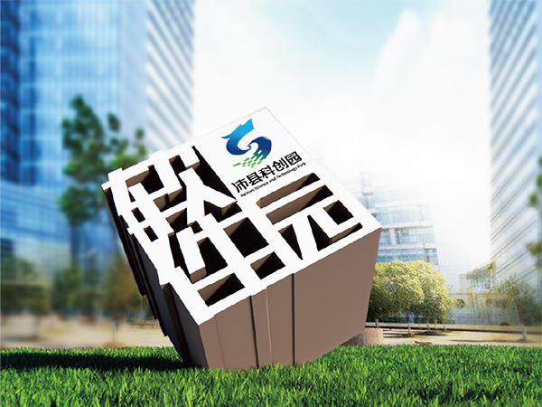 標識分享：對標識導(dǎo)視系統(tǒng)設(shè)計思考