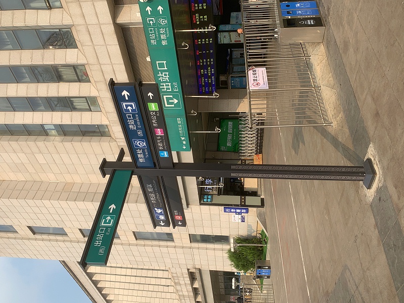 精神堡壘生產(chǎn)廠家：停車場指示牌 地下車庫路標(biāo)牌制作價(jià)格 停車收費(fèi)公示牌廠家