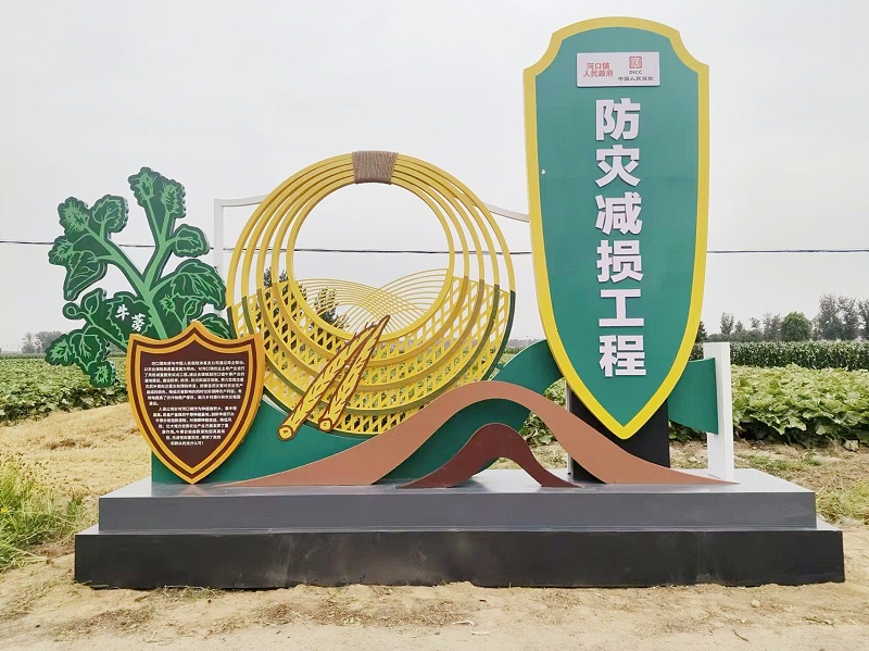 標(biāo)牌設(shè)計公司：標(biāo)識標(biāo)牌設(shè)計廠家通用的六大設(shè)計因素