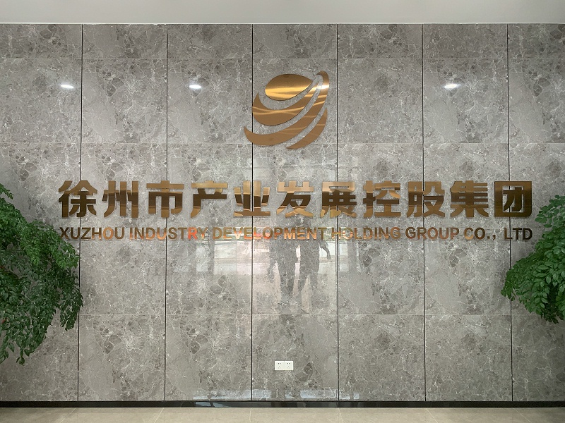 標(biāo)識牌,標(biāo)識設(shè)計,標(biāo)識制作,標(biāo)識廠家